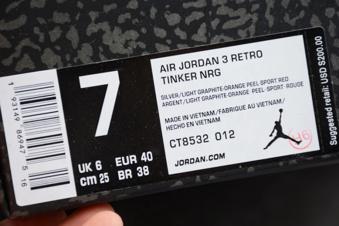 air jordan 3 retro ``cool gray'''' ct8532- AllSeason 1805